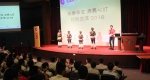 IMG_0408 (800x533)
