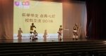 IMG_6286 (800x533)