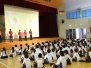 联华小学 2017