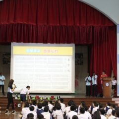 小学组优秀奖：刘伟杰（康柏小学）-宝贵的一课