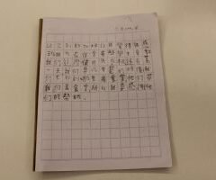 谢谢新加坡学生帮助我 / 阿哲