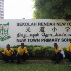 光道小学活动照片