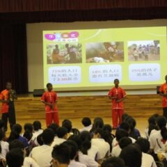 中学/高中组入围作品：柯芷妍（南侨中学）- 难忘的分享会