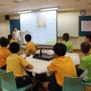 原来喝茶也是一门学问 – 清谦（中二）