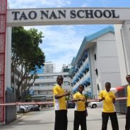 道南学校活动照片