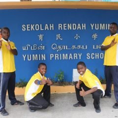 育民小学活动照片